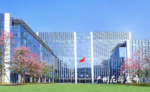 十四五開新局 堅持創新引領，打造信息系統集成服務新高地，構建廣深港澳創新走廊重要支點